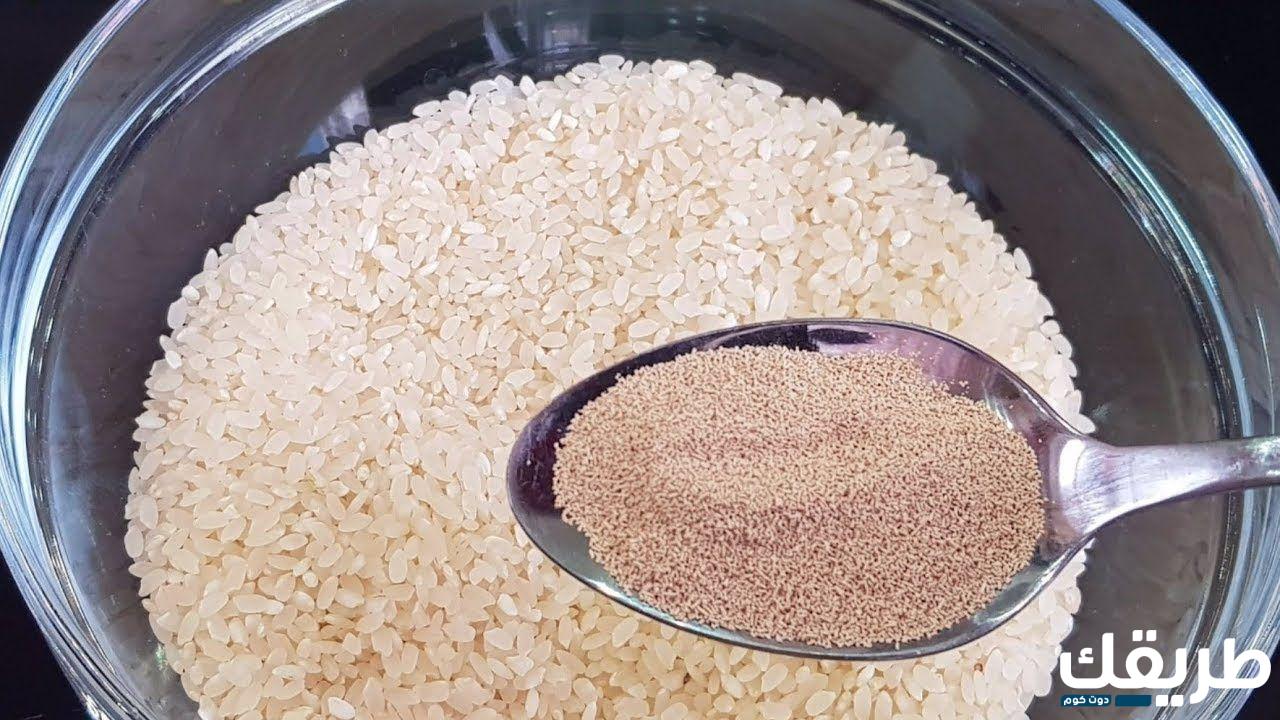 تجربتي مع الخميرة الفورية لتسمين وأهم فوائدها 2 669645901813976